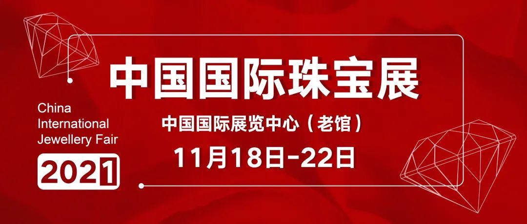 中国揭阳珠宝翡翠交易中心(揭阳翡翠市场24小时营业的市场)