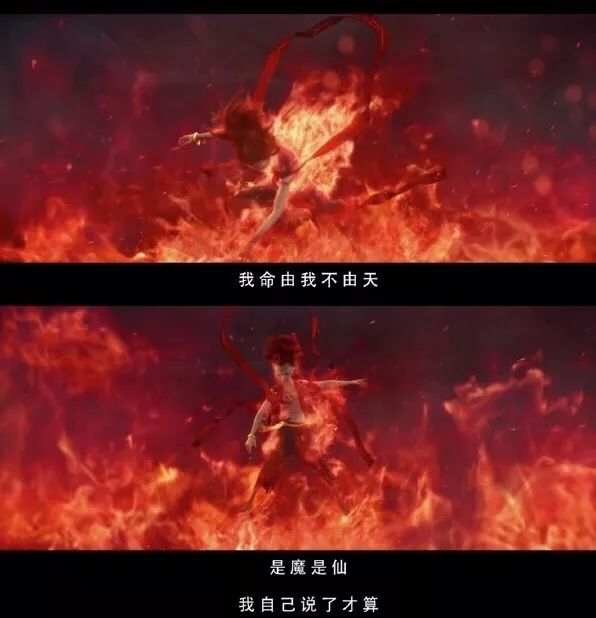 《哪吒之魔童降世》火了！影片送給全國父母8點教育啟示！ 親子 第9張