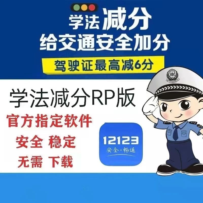 郑州市二七区晓期网络科技工作室