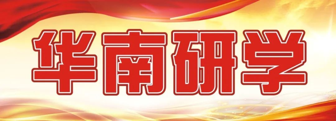 九年历史教育教学论文_历史教育_万唯教育陕西2014中考面对面历史答案第10版