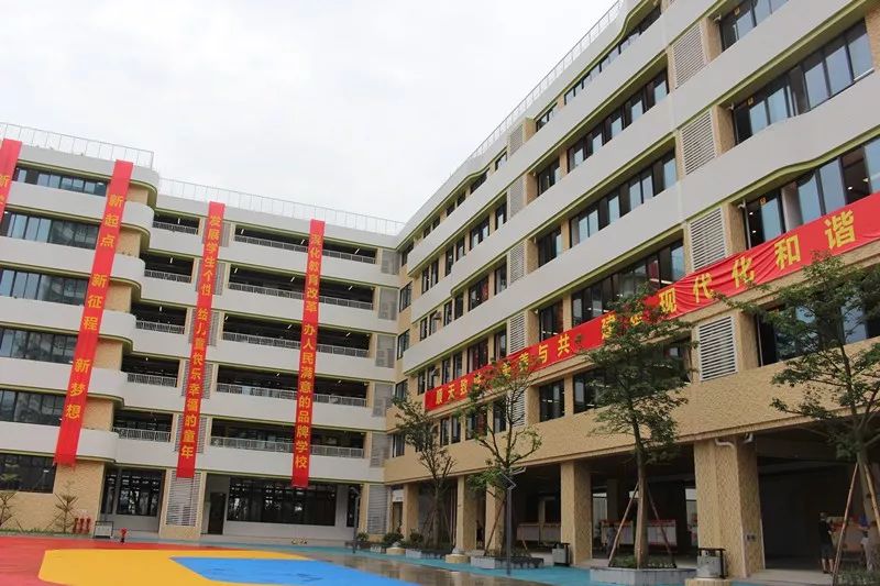 最新佛山这所公办小学正式更名还有这些好消息