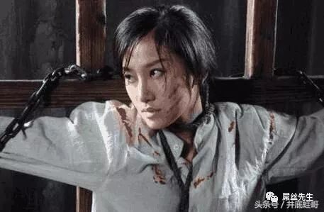 日本女特务不肯开口 军统用了一招 玉女登梯 她便什么都招了 大话足球 微信公众号文章阅读 Wemp