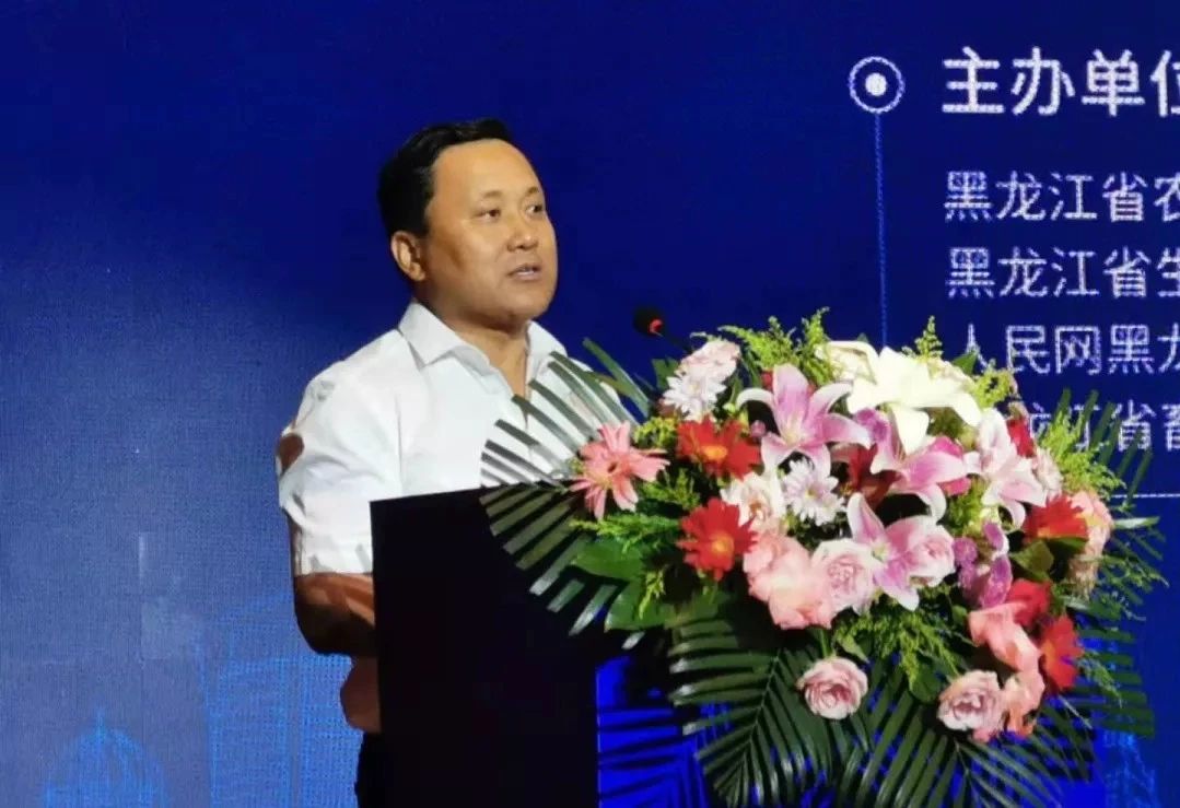 哈尔滨国际猪业峰会关注复养,防控、饲料、育种、养殖等新思路新方法助力产能恢复! 哈尔滨国际猪业峰会关注复养,防控、饲料、育种、养殖等新思路新方法助力产能恢复!