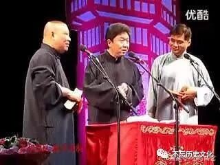 石富宽的师傅是谁 相声辈分疑云：石富宽这一支自降一辈？