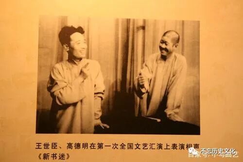 石富宽的师傅是谁_石富宽师爷_石富宽拜师