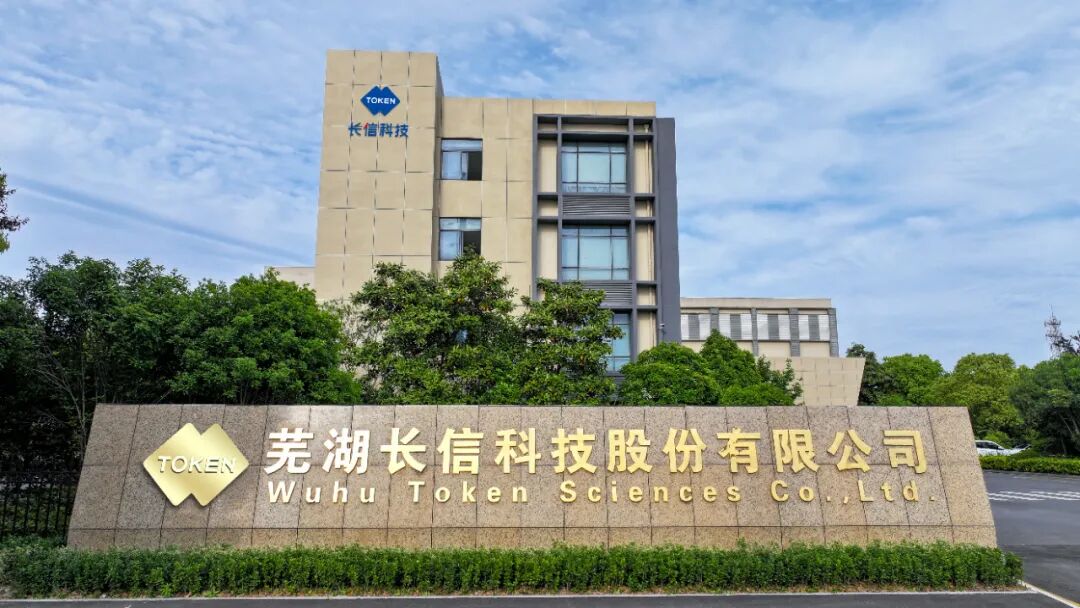 微信图片_2026-08-28_083629_550.jpg