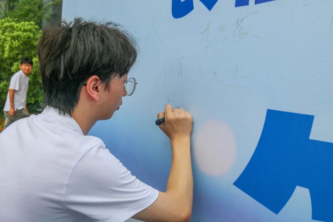 微信图片_2026-08-07_092259_318.jpg