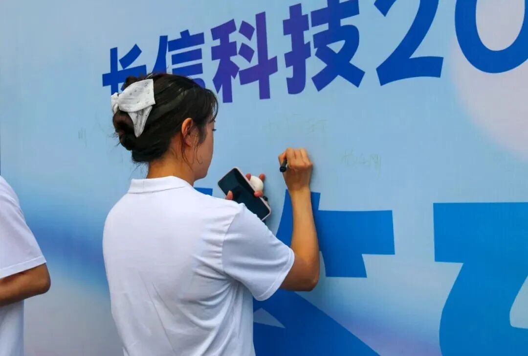 微信图片_2026-08-07_092303_166.jpg