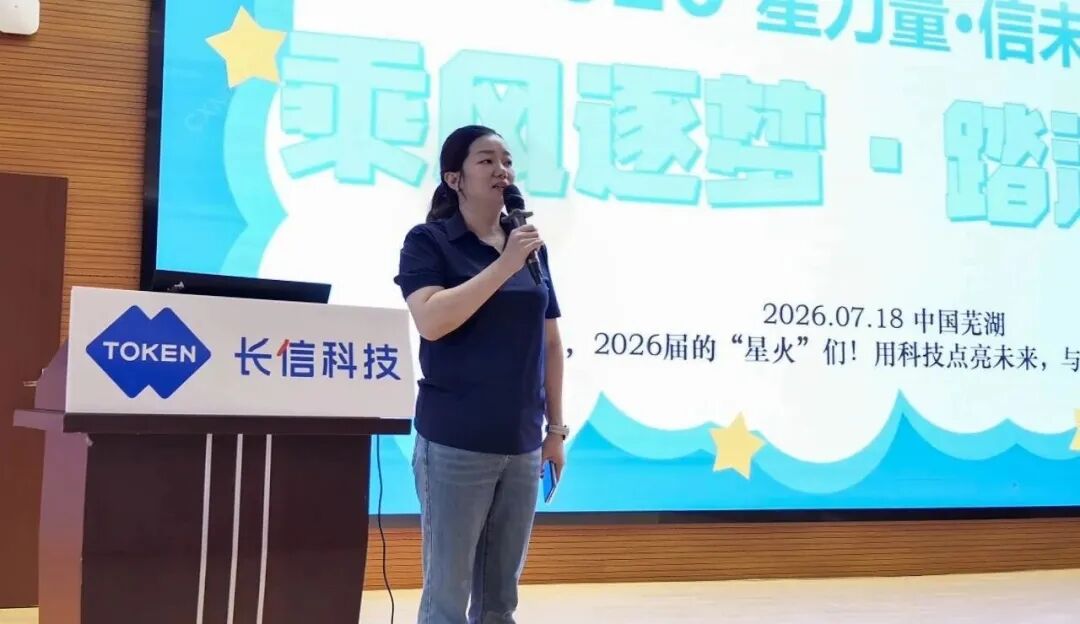 微信图片_2026-08-07_092452_918.jpg