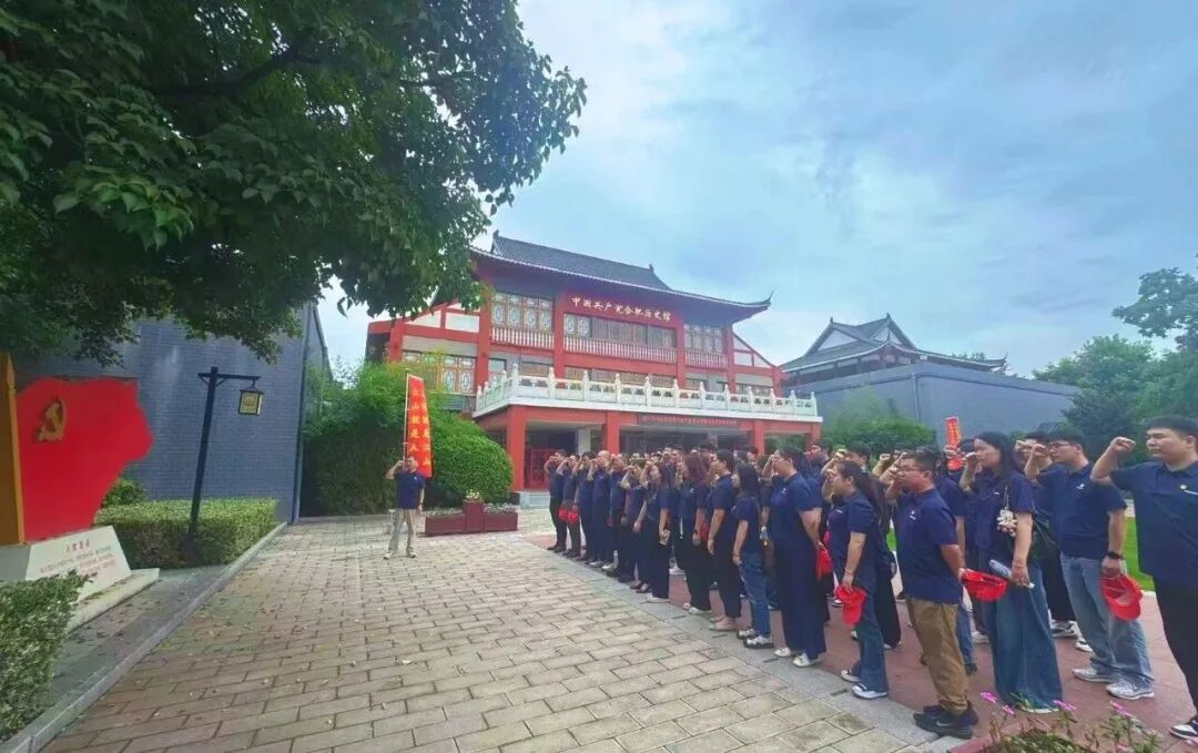 微信图片_2026-08-07_081742_245.jpg