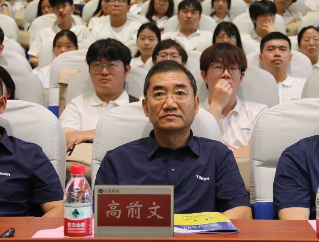 微信图片_2026-08-07_084319_496.jpg