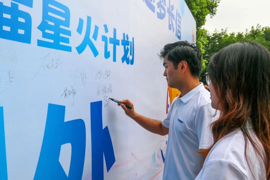 微信图片_2026-08-07_092252_221.jpg