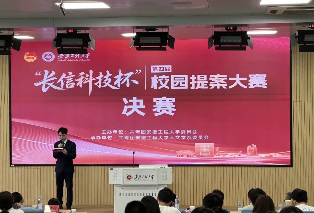 微信圖片_2026-06-05_140759_201.jpg