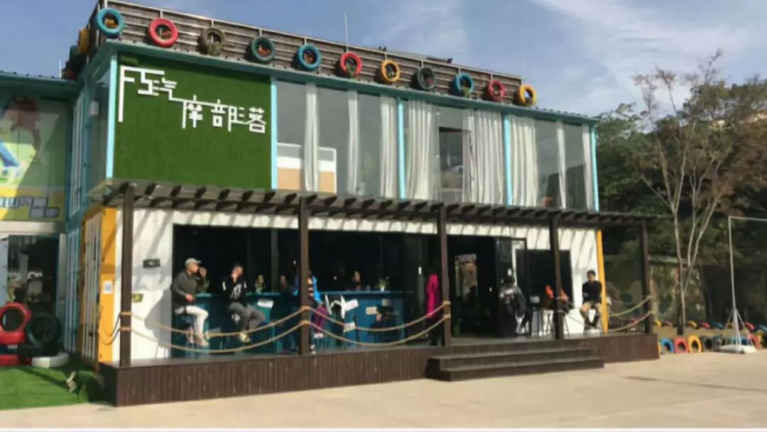 拓展基地,团建,公司团建,企业团建,拓展培训,拓展训练-启点拓展