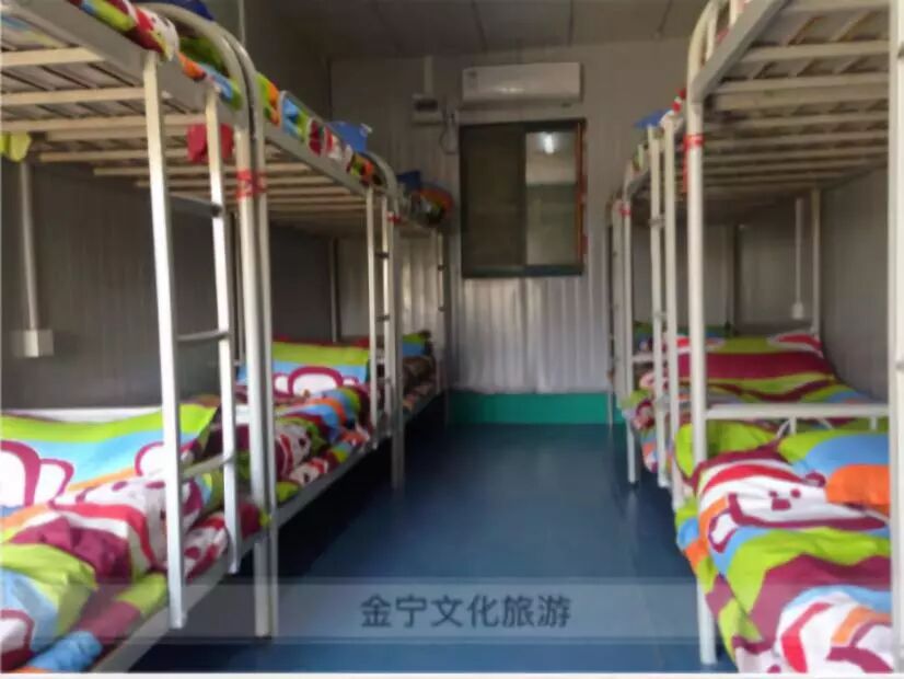 拓展基地,团建,公司团建,企业团建,拓展培训,拓展训练-启点拓展