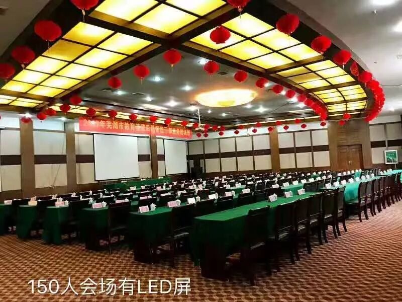 拓展基地,团建,公司团建,企业团建,拓展培训,拓展训练-启点拓展