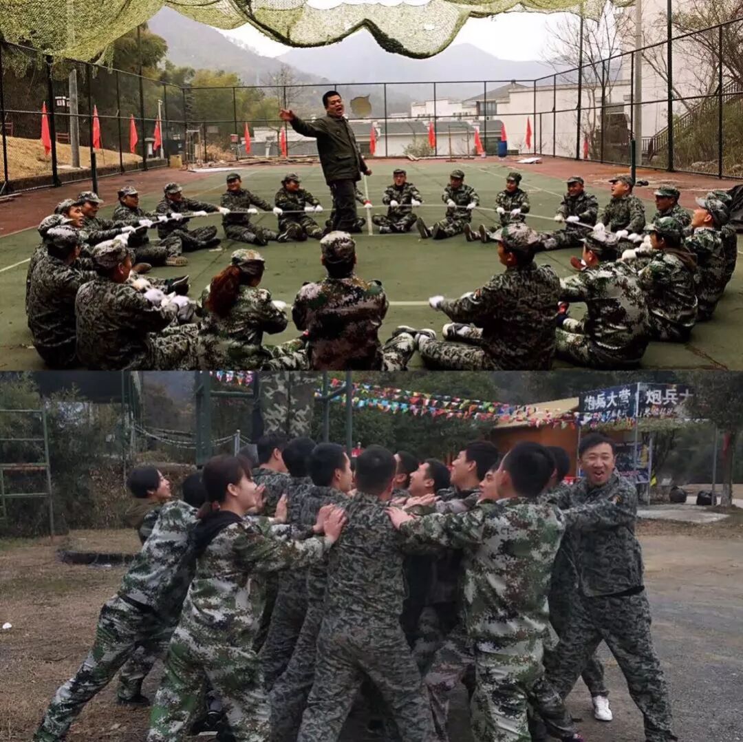 拓展基地,团建,公司团建,企业团建,拓展培训,拓展训练-启点拓展