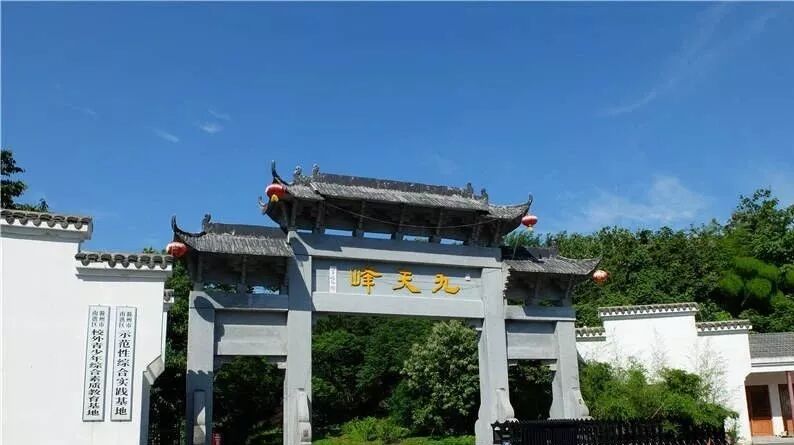 拓展基地,团建,公司团建,企业团建,拓展培训,拓展训练-启点拓展