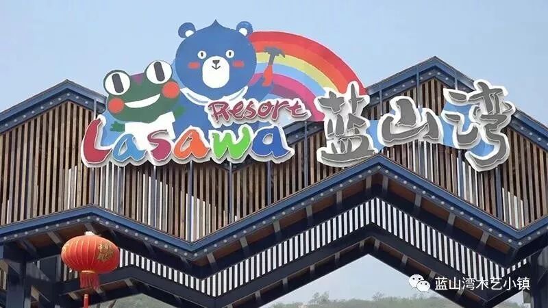 拓展基地,团建,公司团建,企业团建,拓展培训,拓展训练-启点拓展