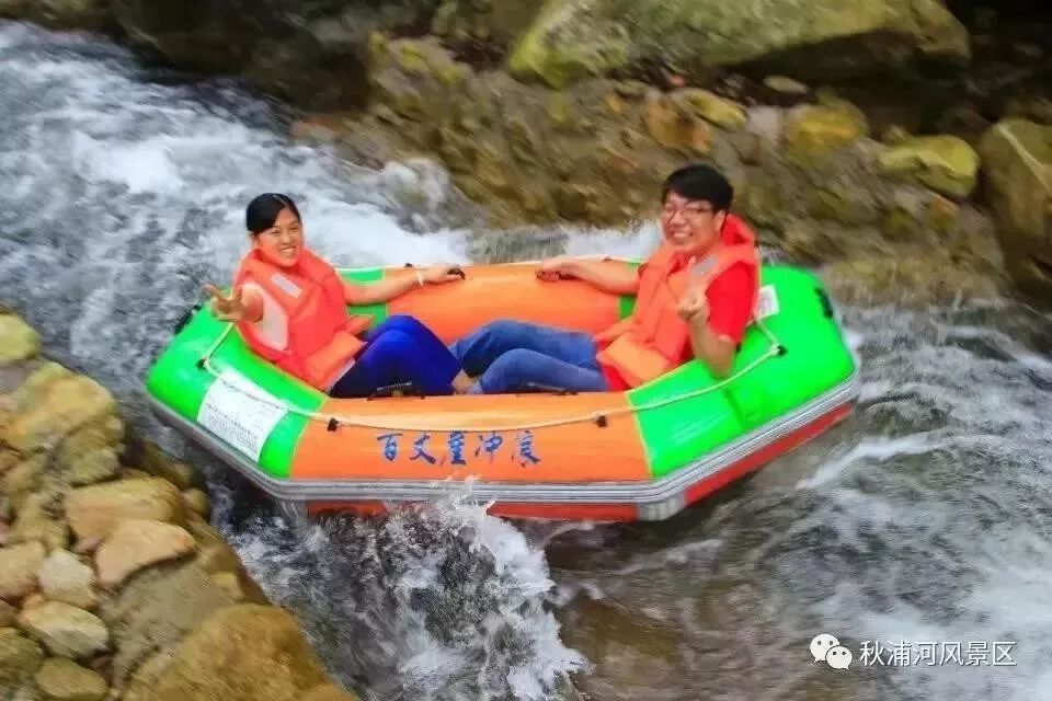 拓展基地,团建,公司团建,企业团建,拓展培训,拓展训练-启点拓展