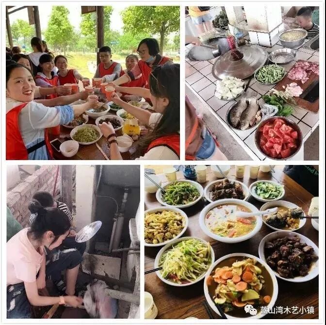 拓展基地,团建,公司团建,企业团建,拓展培训,拓展训练-启点拓展