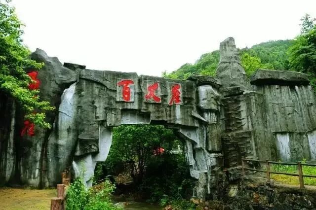 拓展基地,团建,公司团建,企业团建,拓展培训,拓展训练-启点拓展