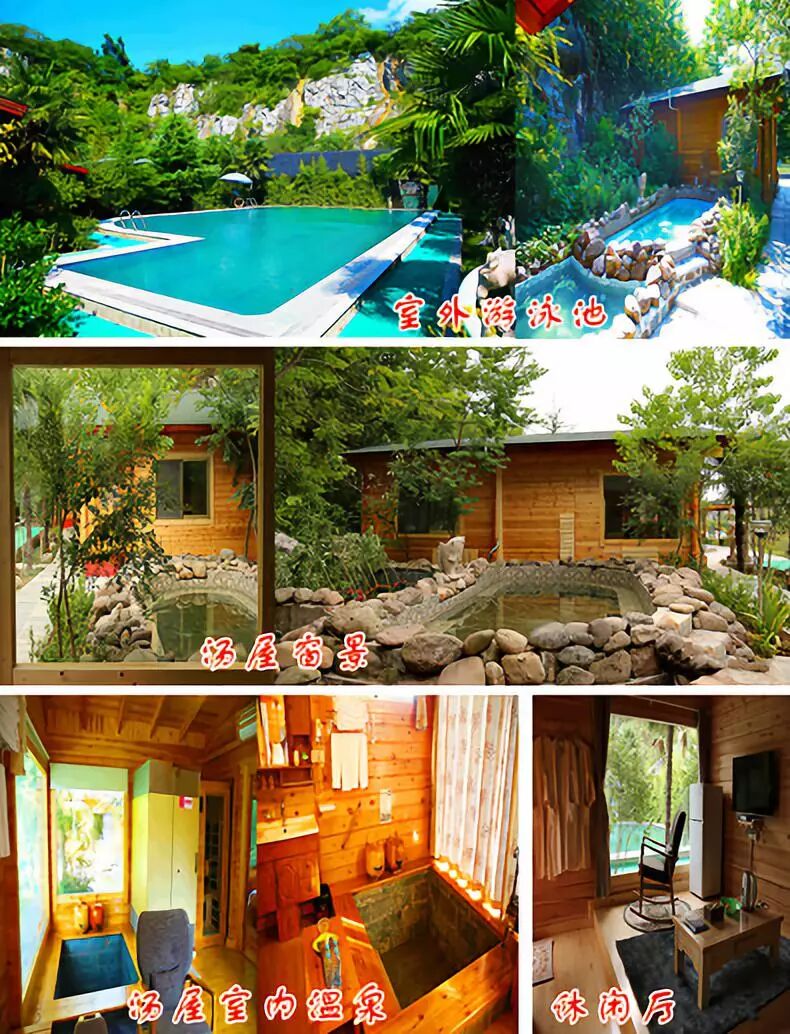 拓展基地,团建,公司团建,企业团建,拓展培训,拓展训练-启点拓展