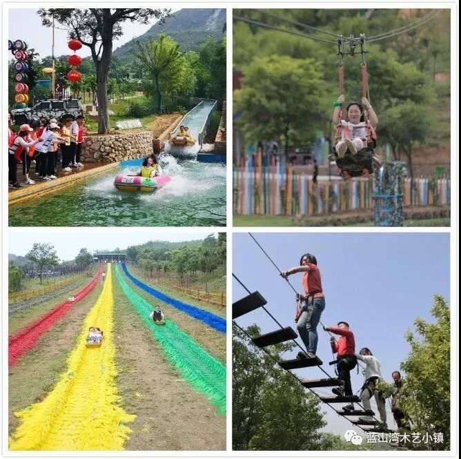 拓展基地,团建,公司团建,企业团建,拓展培训,拓展训练-启点拓展