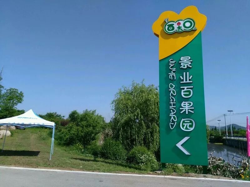 拓展基地,团建,公司团建,企业团建,拓展培训,拓展训练-启点拓展