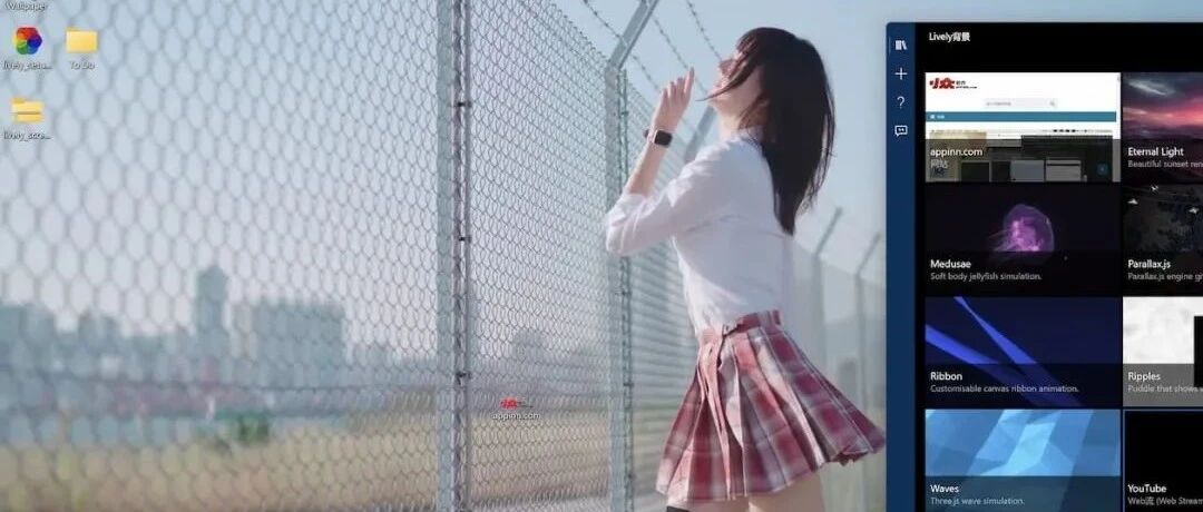 摆脱浏览器之后，随机挑选了一个跳舞的小姐姐，看起来挺不错的