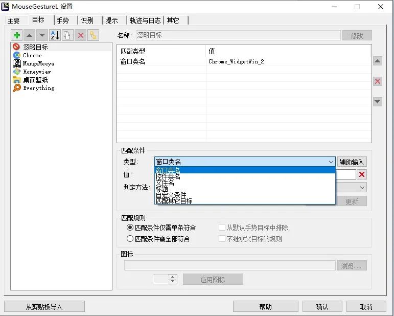 它,堪称鼠标手势界的 TC。那么,TC 是什么?-微信头条网 它,堪称鼠标手势界的 TC。那么,TC 是什么?