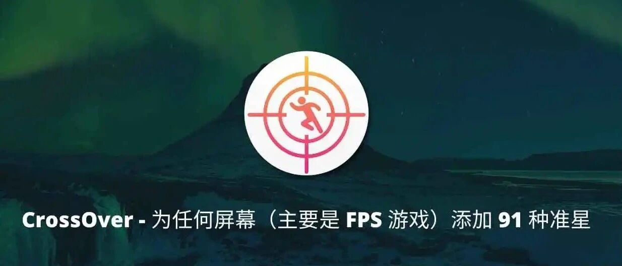 这...算不算作弊？