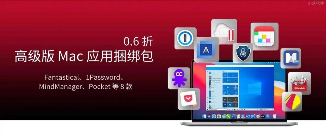 0.6 折就卖？你觉得我信不信？