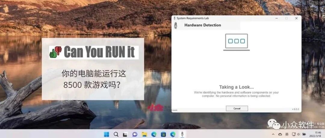 周末了，你能运行 ta 么？