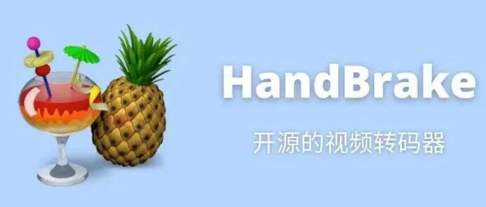 18 年的老牌工具，就是比你强。不过...