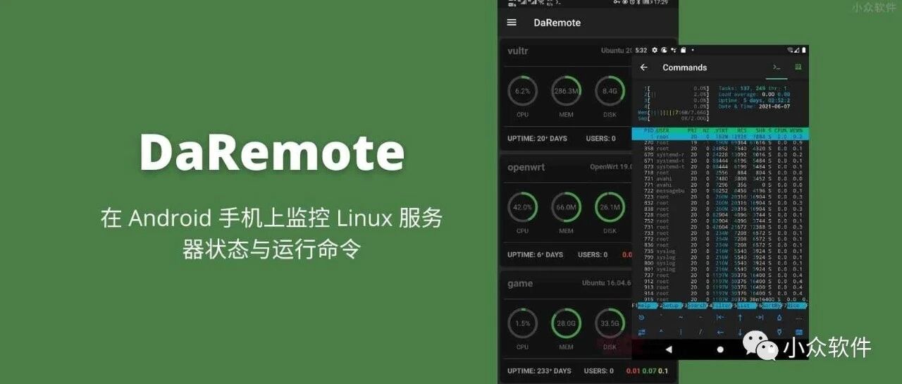 蹲昨天安卓版本的来吧