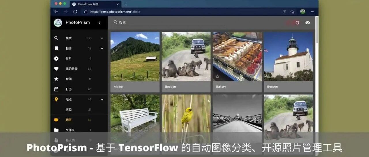 适合极少数人的开源软件，是的，极少。