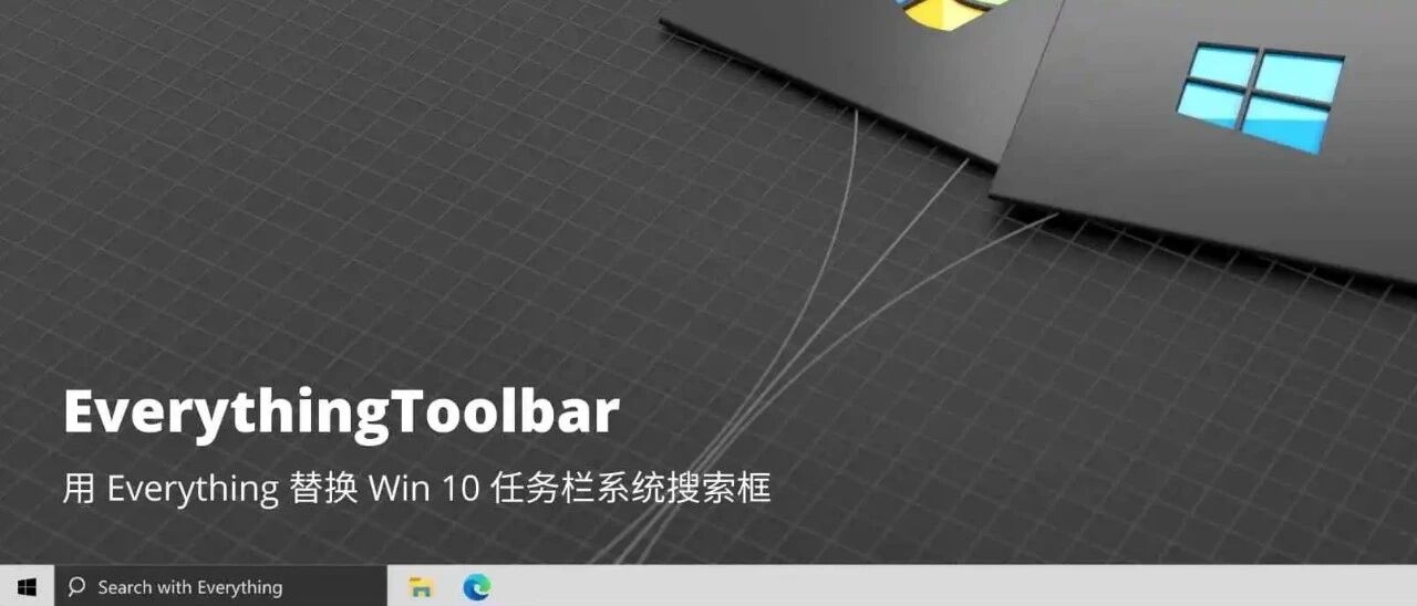 你神器终究是你神器
