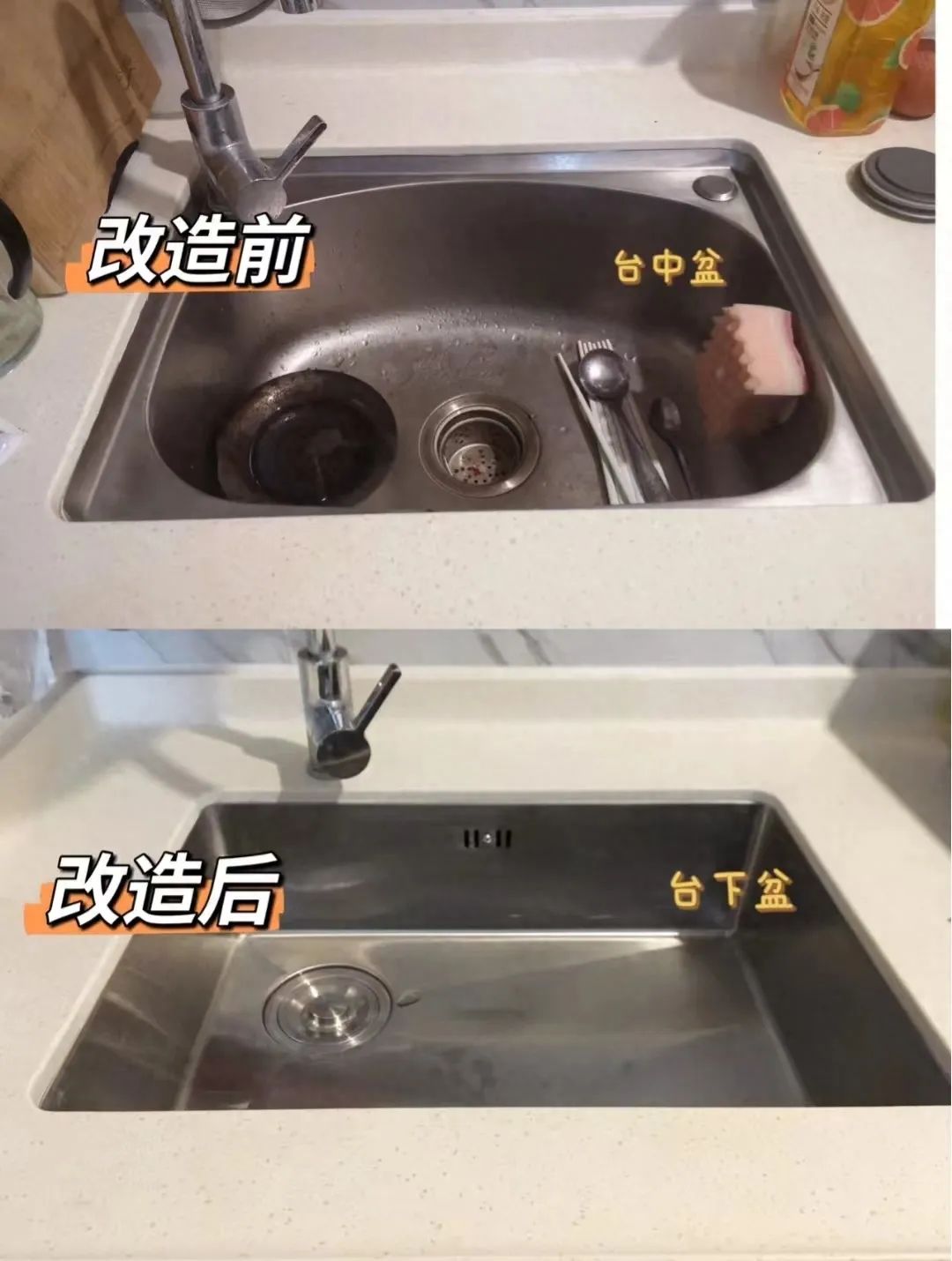 厨房怎么装最实用