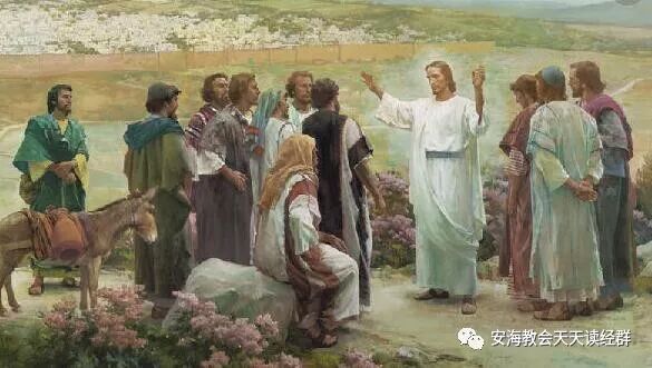 太10章 设立十二使徒 安海教会天天读经群 微信公众号文章阅读 Wemp