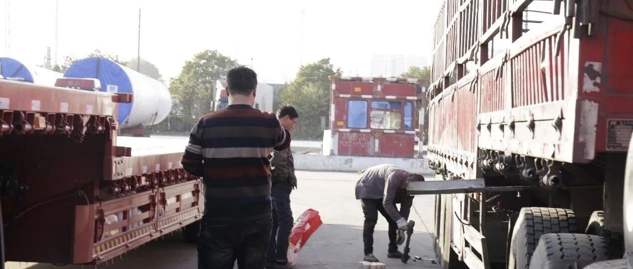 聚焦 | 9月两天两起重大安全事故，商用车安全难题为何如此难解？