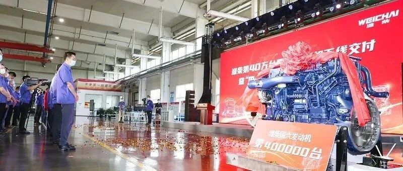 原创 | 都说国六“上量难”，潍柴却已交付40万台，怎么做到的？