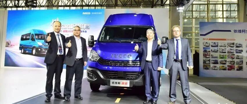 专访 | 稳超2.8万辆！疫情之后“九连涨”！南京依维柯凭啥？