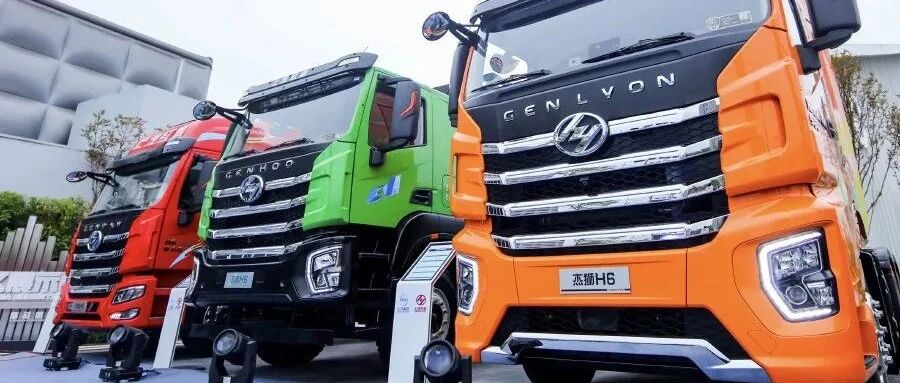 聚焦 | 7大细分场景、11款主推车型！上汽红岩新动力联盟年度车型有何不一样？