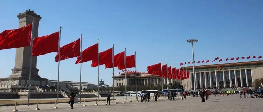 两会·聚焦 | 8大利好！解读政府工作报告中的商用车“加油包”