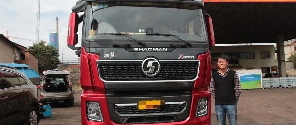 用车｜长坡、隧道、桥梁都不惧！“征战”云南山道，德龙X5000助他安全增收