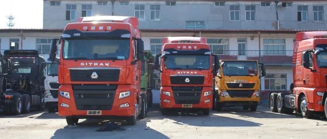 服务大调查 | 国六车真的难“伺候”吗？重汽紫光服务站有不同看法