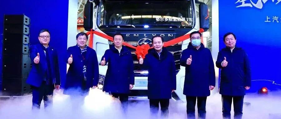 原创｜新赛道“红岩速度”并非偶然！靠1200辆新能源重卡跑出来的底气