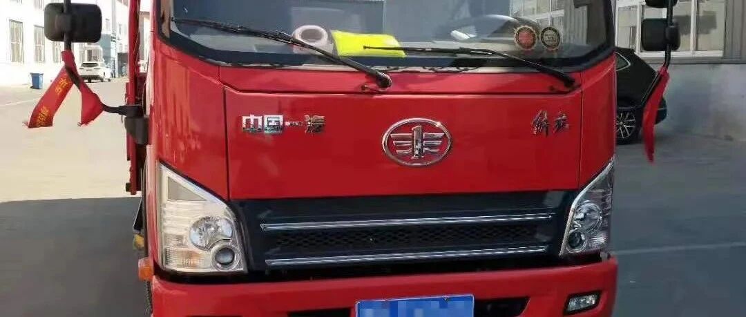 用车 | 蓝牌合规+驾乘舒心+服务省心！解放虎VN轻卡这样俘获山东大汉的心