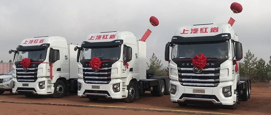 聚焦｜新赛道再现“红岩速度”！万辆级氢能项目奠基，上汽红岩加码新能源重卡